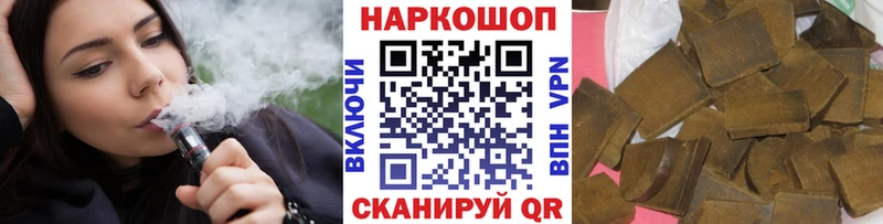 Купить наркоту Кольчугино Alpha-PVP Меф Гашиш Канабис hydra как войти Cocaine