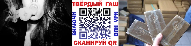 кракен ССЫЛКА  Кольчугино  ГАШИШ ice o lator 