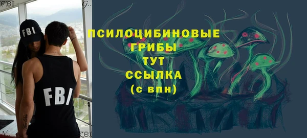 скорость mdpv Белоозёрский