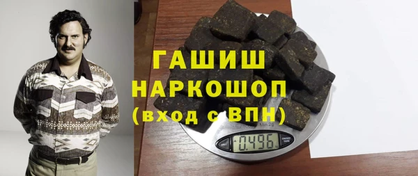 скорость mdpv Белоозёрский