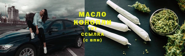 скорость mdpv Белоозёрский