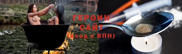 скорость mdpv Белоозёрский
