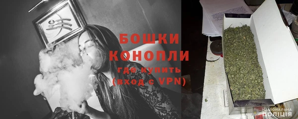 кокаин Беломорск
