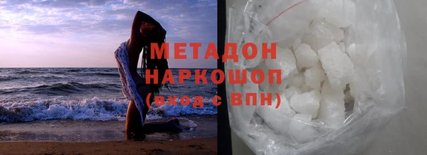 скорость mdpv Белоозёрский