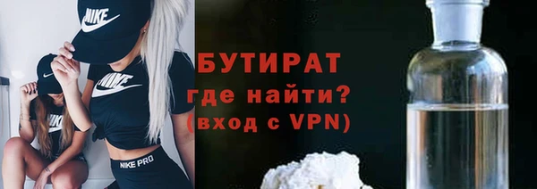 кокаин Беломорск