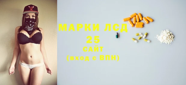 скорость mdpv Белоозёрский