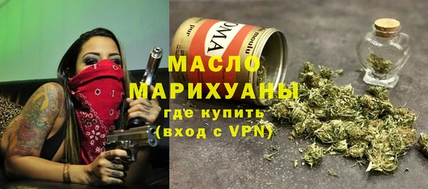 кокаин Беломорск