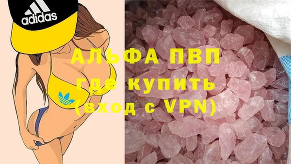 мяу мяу мука Приозерск