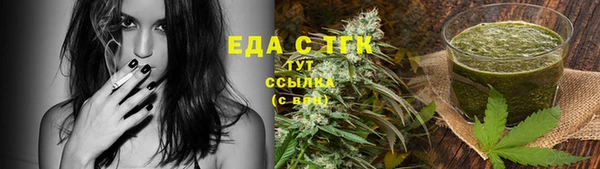 скорость mdpv Белоозёрский